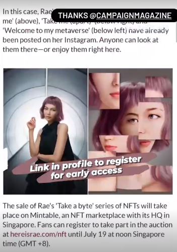 Rae x Campaign Asia
