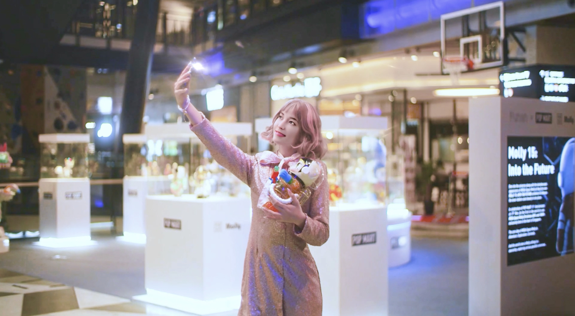 Rae CL Malls